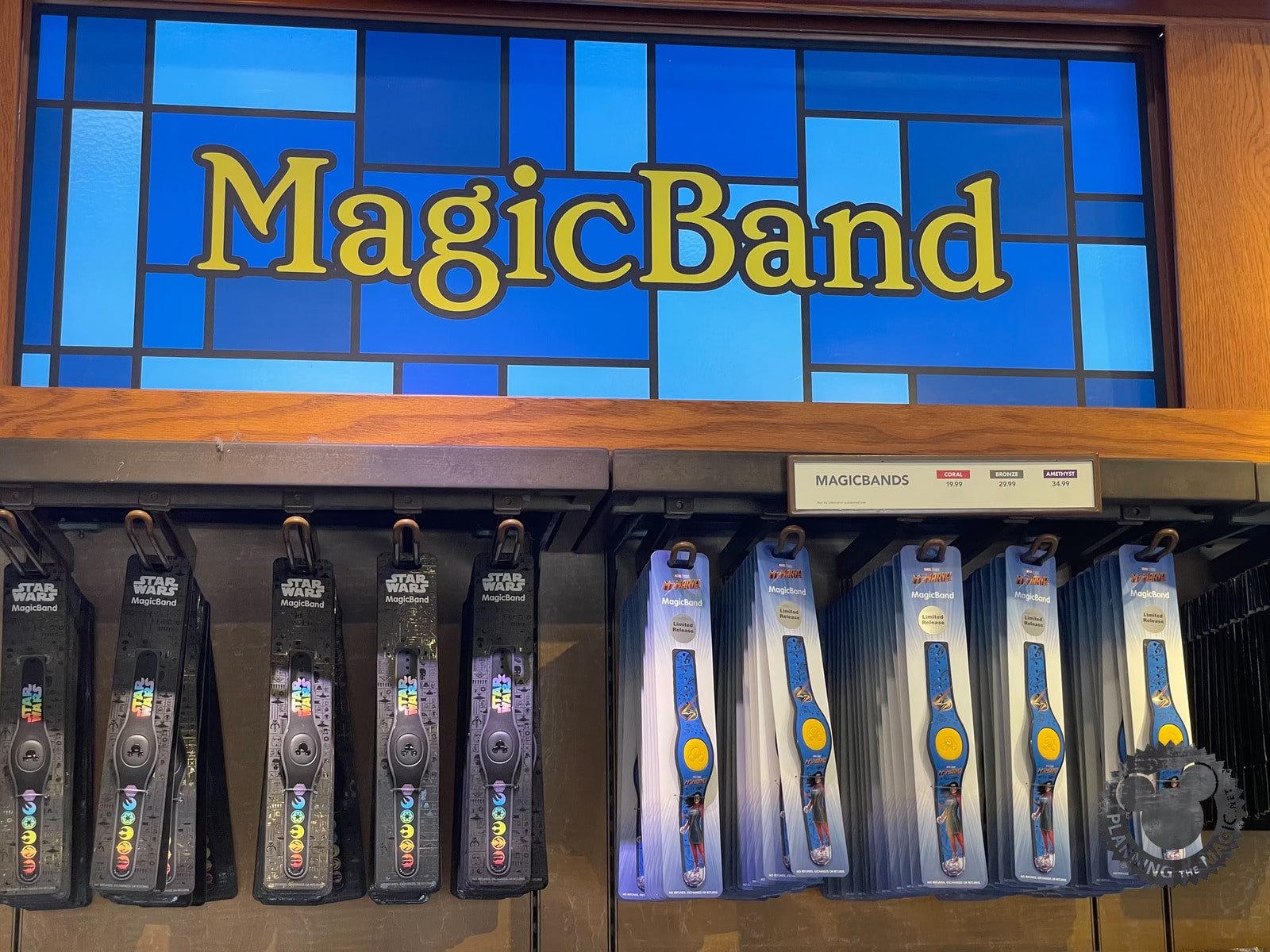 where to buy magic bands